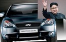 Chi tiết xe Nga giá 153 triệu đồng của ông Kim Jong-Un