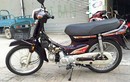 Honda Dream Thái sau 17 năm bán hơn 100 triệu ở Sài Gòn