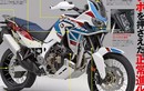 CRF850L Africa Twin 2020 “lộ hàng” trước ngày ra mắt