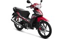 Ra mắt Honda Blade 110cc mới gần 19 triệu đồng tại Việt Nam 