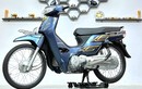 Cận cảnh Honda Dream 125 NCX 2024 hơn 100 triệu tại Việt Nam