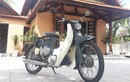 Ngắm xe máy Honda Super Cub "huyền thoại" đời đầu tại Việt Nam