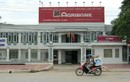 Lãnh đạo Agribank bị “tố” quan hệ nam nữ bất chính