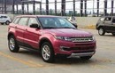 Range Rover hàng nhái Trung Quốc giá chỉ 415 triệu đồng