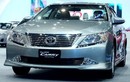 Toyota Camry 2.5G đang giảm giá mạnh