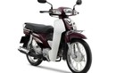 Bán chạy, Honda Super Dream bị đẩy giá lên 32 triệu đồng