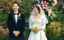 Bó hoa cưới gần chục triệu của Song Hye Kyo có gì độc?
