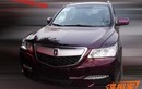 Xế hộp Tàu "nhái" SUV hạng sang Acura MDX giá 477 triệu