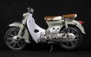 Siêu phẩm Honda Cub C100 “hàng nhái” giá 19,6 triệu đồng