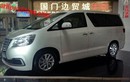 "Chuyên cơ mặt đất" Alphard bị nhái trắng trợn tại Trung Quốc 