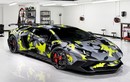 “Bò sữa” Aventador SV camo độ gói Novitec siêu khủng