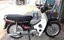 Honda Dream Việt chạy 1500km giá trăm triệu tại Sài Gòn