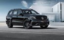 Mercedes GLS-Class mạnh hơn cả siêu xe Lamborghini 