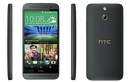 Điện thoại HTC One E8 Dual khủng nhất của HTC ra mắt