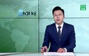 Video: Virus corona chủng mới dễ lây nhất trong tuần đầu tiên