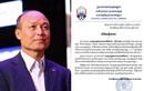 Chủ tịch bóng đá Campuchia huỷ quyết định từ chức 