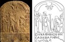 Phát hiện dòng chữ bí ẩn, chim ưng không đầu trong đền cổ Ai Cập 