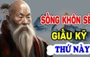 Người khôn ngoan luôn cất 2 chữ “đừng”, không tranh mà được lợi