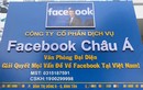 Facebook phủ nhận thông tin đã đặt văn phòng tại Việt Nam