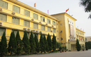Điểm chuẩn Đại học Nông nghiệp Hà Nội năm 2014