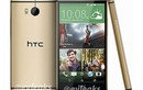 Điểm tin: All New HTC One sắp bán tại Việt Nam