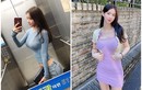Nữ DJ Hàn Quốc hút chú ý vì diện váy ôm sát cơ thể