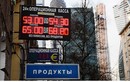 Đồng RUB mất giá: Nga điều tra Ngân hàng Trung ương