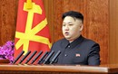 Ông Kim Jong-un sẽ không dự lễ duyệt binh ở Trung Quốc?