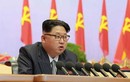 Mỹ hé lộ ngày sinh của lãnh đạo Kim Jong-un