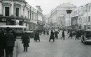 Hình ảnh đường phố Moscow thời Liên Xô năm 1935