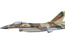 Iran từng suýt sở hữu hàng trăm tiêm kích F-16 Mỹ