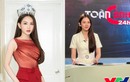 Tin đồn Hoa hậu Mai Phương “làm đẹp hồ sơ” thi Miss World 2023 