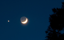 Kỳ thú khoảnh khắc Mặt Trăng hội ngộ ngũ tinh trên bầu trời tháng 7 
