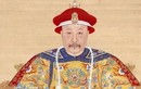 Triều đại Gia Khánh: Bước ngoặt quan trọng của thời nhà Thanh