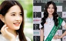 Nữ sinh trong cuộc thi Hoa hậu Hoàn cầu Việt Nam 2022