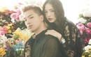 Ở trong quân ngũ, Taeyang vẫn được gặp bà xã Min Hyo Rin hàng tuần