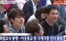 Kim Woo Bin đi chùa, công ty quản lý tiết lộ kế hoạch tái xuất showbiz