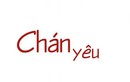 Bỗng dưng chán “yêu“: Phải chăng chỉ đơn là đã đến lúc “ngấy“