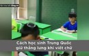 Video: Cách học sinh Trung Quốc ngồi đúng tư thế, không bị gù lưng khi tập viết