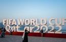 World Cup 2022: Trái bóng Al Rihla có những điểm gì đặc biệt?