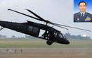 Trực thăng UH-60M gặp nạn, chỉ huy lực lượng vũ trang Đài Loan mất tích