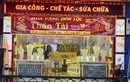 Ngày vía Thần Tài: Nhiều cửa hàng vàng vắng vẻ, ế khách 