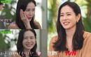 Sự thật về chiếc nhẫn đính hôn của 'chị đẹp' Son Ye Jin