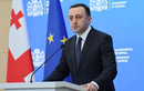 Thủ tướng Gruzia tuyên bố từ chức