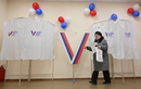 Hình ảnh người dân Nga đi bỏ phiếu bầu Tổng thống