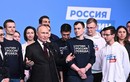 Tổng thống Putin phát biểu sau thắng cử, cảm ơn người dân Nga 