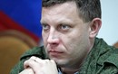 Thủ lĩnh ly khai Donetsk: Không thiết lập quan hệ với Kiev