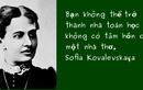 Chuyện đời ít biết về nữ hoàng toán học Sofia Kovalevskaia