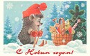 Độc đáo 15 tấm thiệp mừng năm mới của Liên Xô