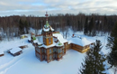 Khám phá tòa lâu đài gỗ giữa rừng ở Nga